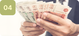 Денежные купюры